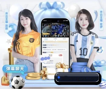 华体会体育的故事 - 体育资讯内容服务
